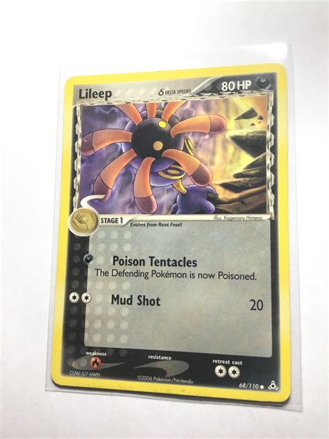 Lileep Holon Phantoms Pokemon Card Pl Ebay