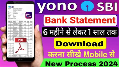 Sbi Bank Ka Statement Kaise Nikale How To Download Sbi 6 Month