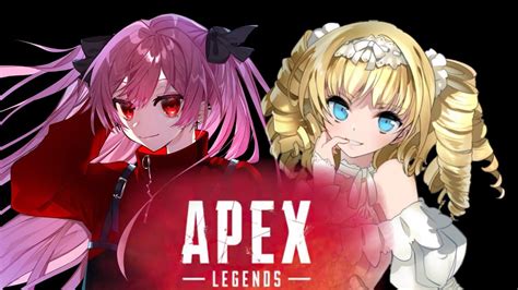 【apex】初心者のまったりえぺぺ！【新人vtuber ザッハ・トルテ】 Youtube