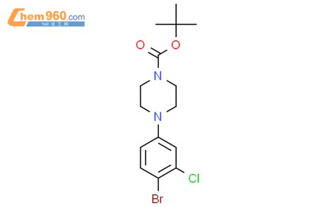 tert Butyl 4 4 bromo 3 chlorophenyl piperazine 1 carboxylate厂家 tert