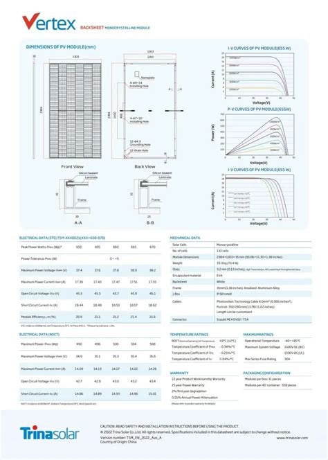 Trina Vertex S Mono Solar Panels W Europe Rotterdam Warehouse W
