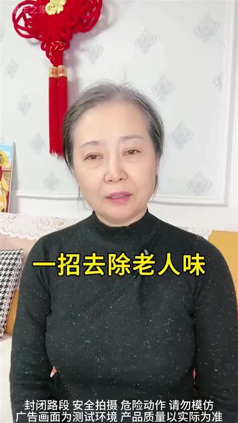 换季了，我们收纳起来的衣服被子，都要放这个花香樟脑丸，不仅可以防潮防霉，还可以除臭，防止蟑螂安家 抖音