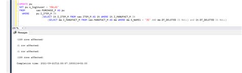 Sql Double X Rows Affected Message After Update Statement Stack Overflow