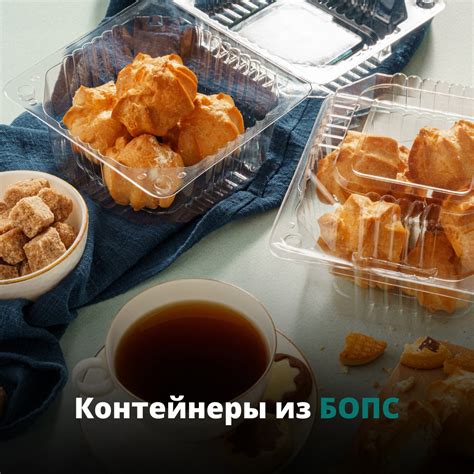 ЮПЛАСТ | ВКонтакте
