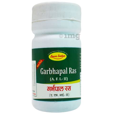 Seva Sadan Garbhpal Ras Tablet Buy Bottle Of Tablets At Best