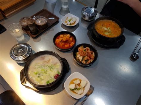 청주 국밥 복대동 맛집 곤지암한우소머리국밥 복대점 한우소머리국밥 먹방 네이버 블로그