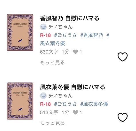 K3 5h4 けいしゃ on Twitter RT ishitomo bocchi 喫茶店の跡継ぎが自分のエロとクラスメイトの