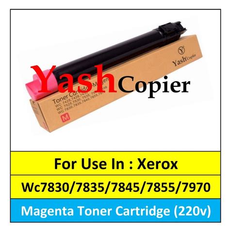 Yash Copier Xerox Magenta Toner Cartridge For Printer At Best Price In