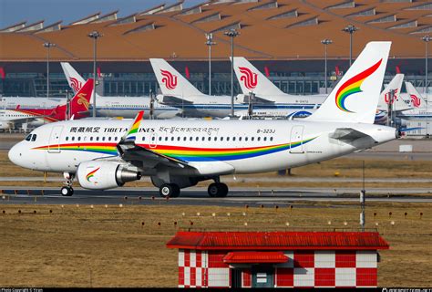 B 323J Tibet Airlines Airbus A319 115 WL Photo By Yiran ID 1221924