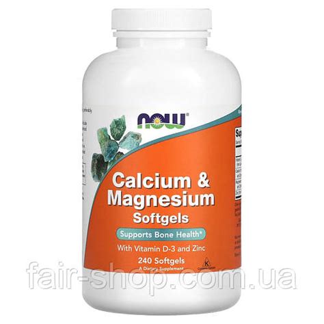 Now Foods Calcium Magnesium Softgels