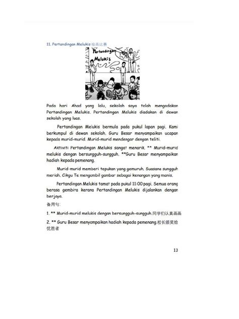 Pertandingan Melukis Contoh Bahasa Melayu Karangan Pdf