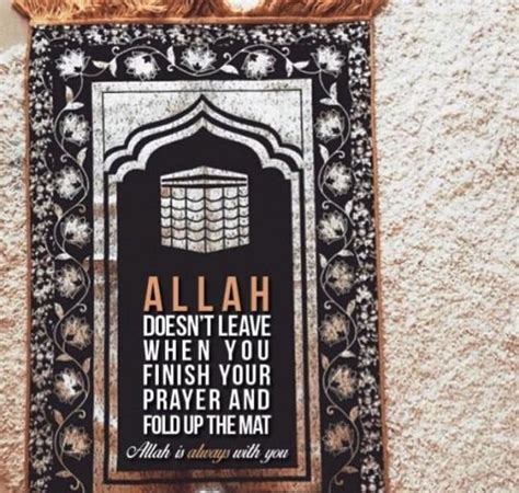 Allah Is Always With You Allah Quotes Muslim Quotes Islamic Quotes