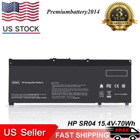 Sr Xl Battery For Hp Omen Ce Dc V Wh Sr Ebay