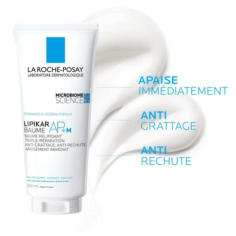 LA ROCHE POSAY LIPIKAR Baume AP M Baume relipidant triple réparation