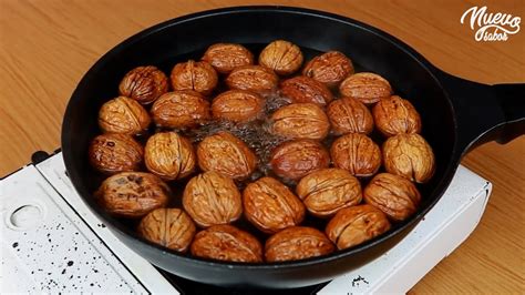 Echa las nueces en el agua hirviendo El mundo entero utilizará este