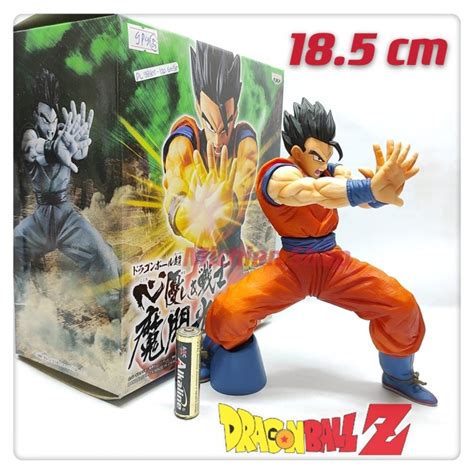 Jual Action Figure Dragon Ball Super Masenko Son Gohan Banpresto Bandai