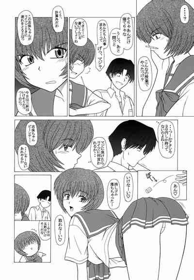 PURE PRECIOUS LEMMY MIYAUCHI FAN BOOK Vol 5 Nhentai Hentai Doujinshi And Manga