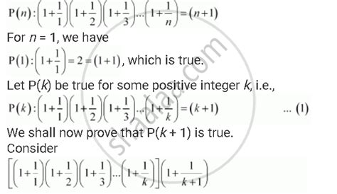 Prove The Following By Using The Principle Of Mathematical Induction