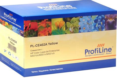 Картридж ProfiLine CE402A (PL-CE402A) купить, сравнить цены и ...