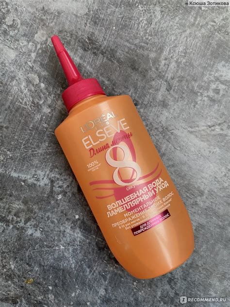 Ламеллярная вода L'Oreal Paris Elvital Dream Lengths Wonder Water 8 ...