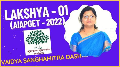 Lakshya Aiapget Organized By Vishwa Ayurveda Parishad