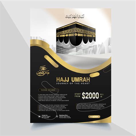 Flyer Design Of Islamic Hajj Umrah For Muslim Vector Art At