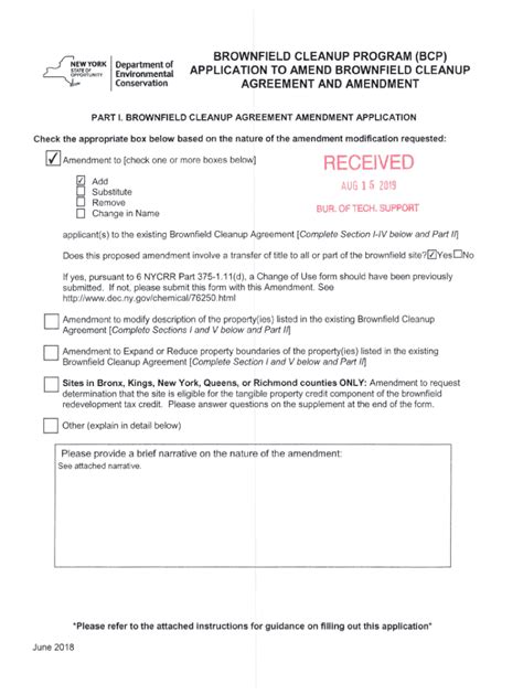 Fillable Online Nity Wyork Department Of Application To Amend Fax