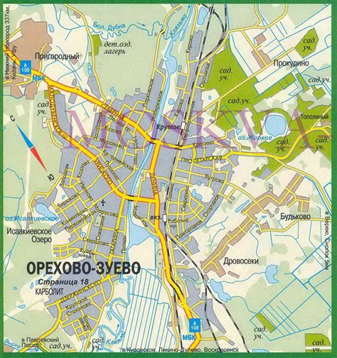 Орехово-Зуево. Карта Орехово-Зуево. Подробная карта Орехово-Зуево ...