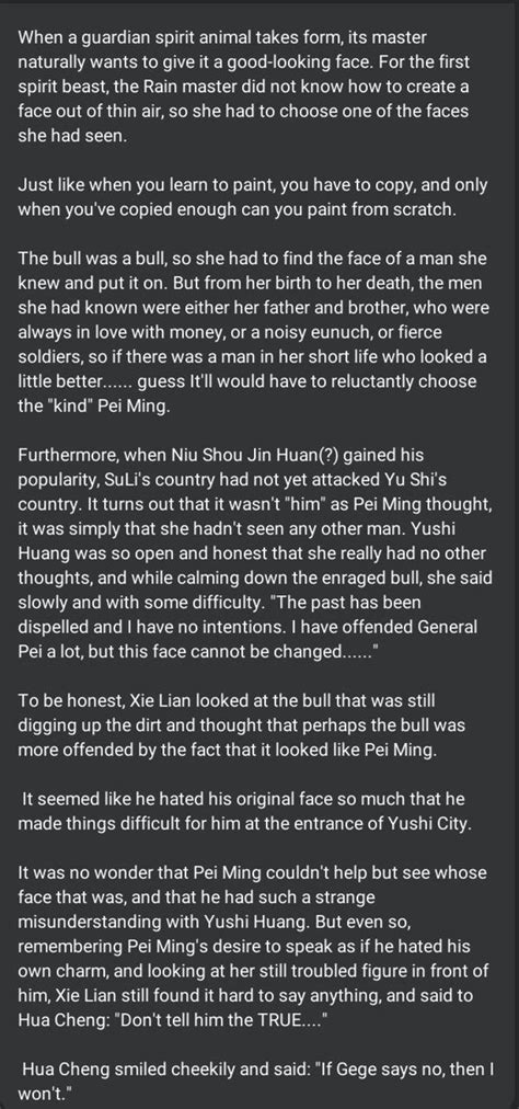 B Rb On Twitter Rt Belovedhualian Spoiler Pei Ming And Yushi