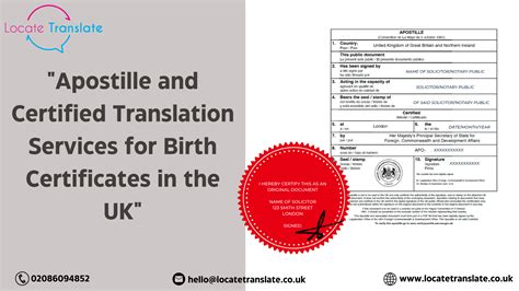 Apostille And Certified Translation Services For Birth Certificates