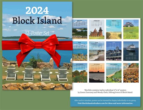 Shop Block Island Calendars