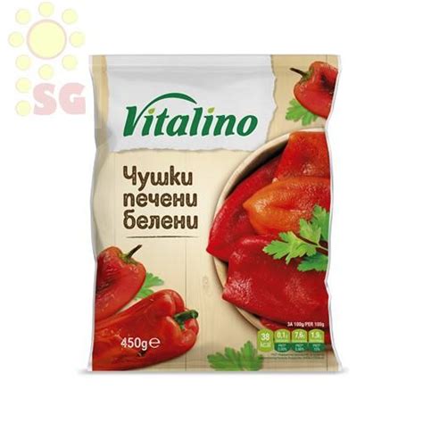 Замразени печени белени чушки VITALINO 0.450 гр. / цена на бр. - PSG ...