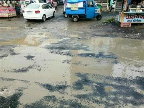 Roads Of India The Rotten Roads Of Indore Madhya Pradesh Virily