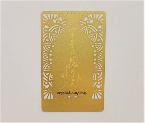 2022 Jade Emperor Gui Ren Leadership Gold Talisman Card Crystal