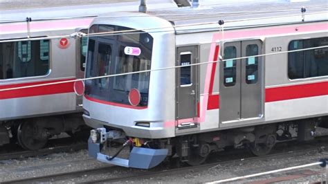 東急5050系4000番台4112fが誕生 ~元は5050系5166fで中間2両は無塗装の車体~ 特急ちちぶ号所沢行きの鉄道ブログ