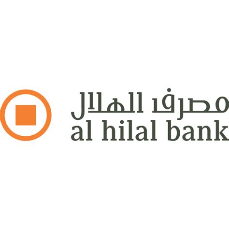 Al Hilal Bank Logo Download Logo Icon Png Svg