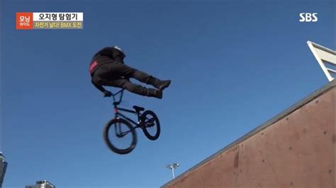 BMX 자전거 퍼포먼스공연팀 BMX 자전거 퍼포먼스공연팀