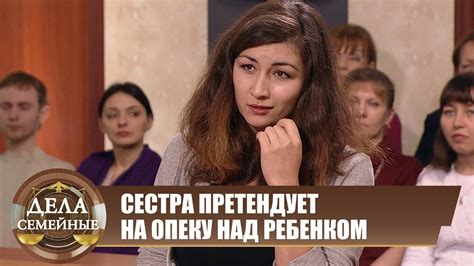 Ненужный сын - Новые истории с Е. Кутьиной - YouTube