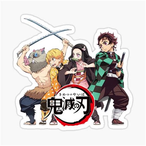 Collectibles Art Collectibles Demon Slayer Nezuko Sticker Hot Anime Waifu Big Boobs Kimetsu No