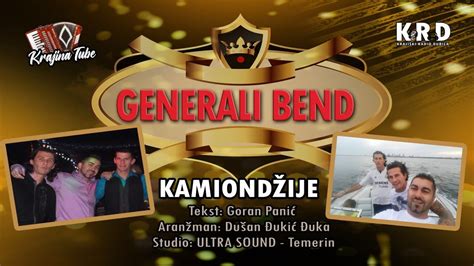 Generali Bend Kaminond Ije Audio Youtube