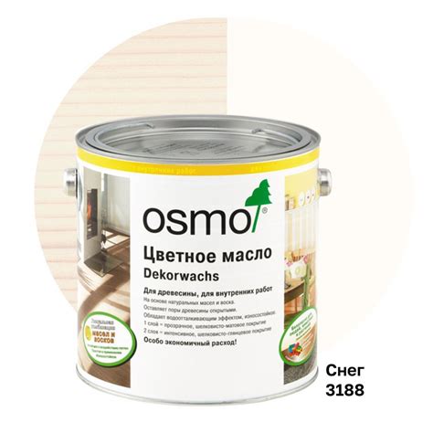 OSMO Масло для дерева 2 5 л белый глянец снег купить с доставкой по