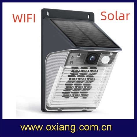 Ox Zr Wifi Solar Battery Pir Light Camera Ouxiang International Limited