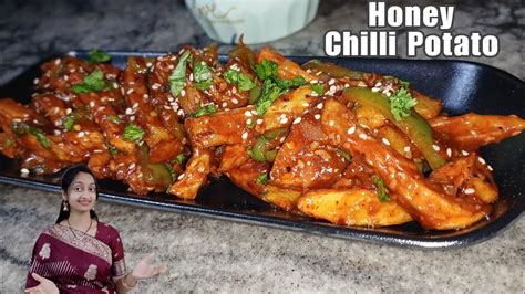 Honey Chilli Potato चिली पोटैटो Hindi Youtube