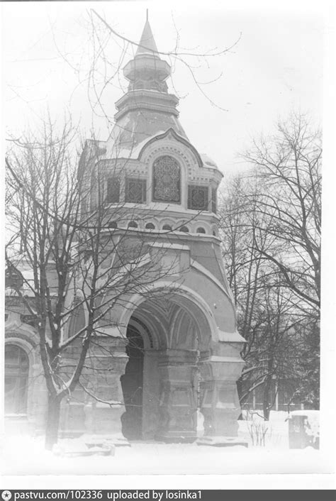 Царский павильон