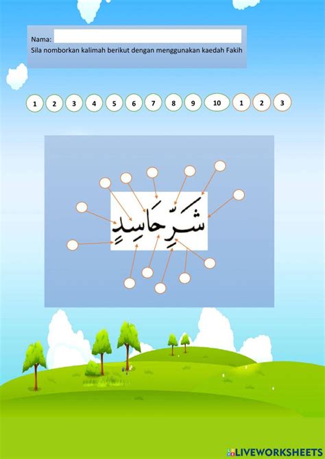 Surah Al Falaq Worksheet Live Worksheets