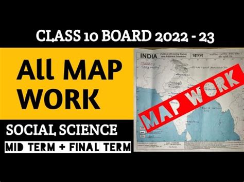 Sst Important Map Work For Pre Board December