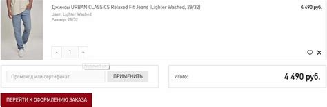 21 Shop: отзывы об интернет-магазине, контакты, реквизиты, обзор - Это ...
