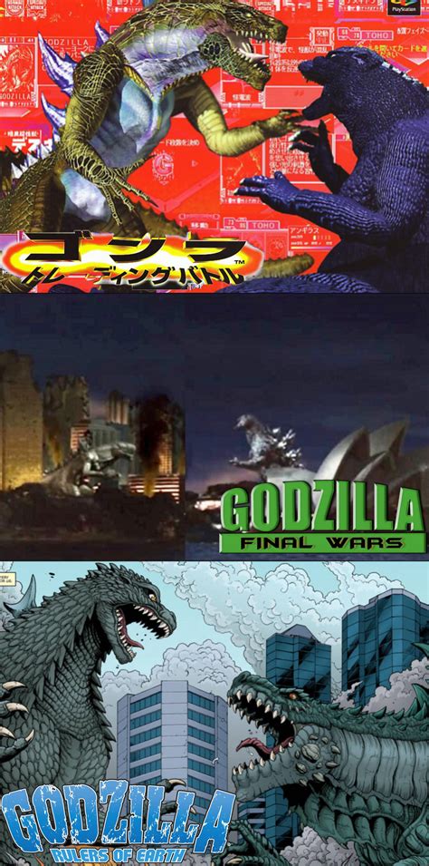 Godzilla Vs Zilla Evolution Godzilla Know Your Meme