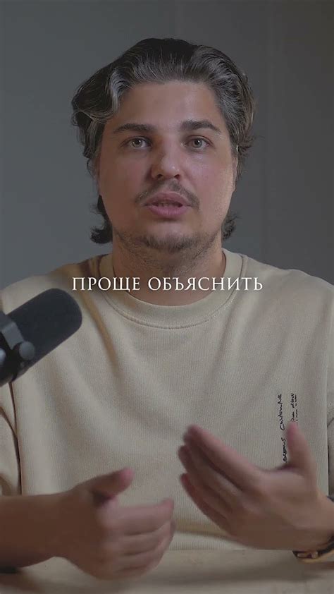 Закон Миллера: как упрощать сложные идеи - YouTube