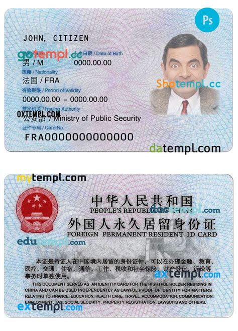 Canada Permanent Resident Card Template In Psd Format Fully Editable